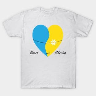 Heart with Ukraine T-Shirt